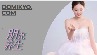 Domikyo.com
