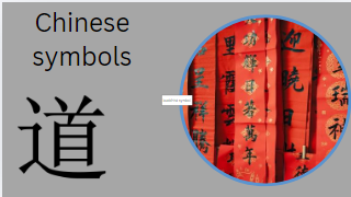 Chinese symbols