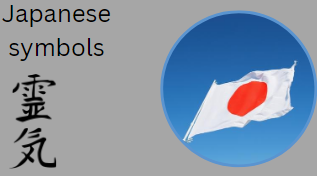 Japanese symbols